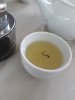 20171220_073937.jpg
