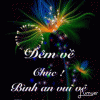 IMG_9490.GIF