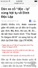 IMG_1648.PNG