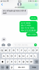 22B531D7-32D6-404E-9F07-4217D81C4DB7.png