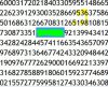 559368.JPG