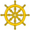 000BED77-AB60-42DE-9830-1D1BCE4BFD3A.png