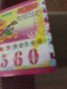 1581501142109919474136519592983.jpg