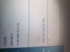0E724F9B-4F5C-421F-93B8-C7E5D4BE526A.jpeg