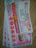 IMG_20201117_163754.jpg