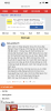22368CB4-F23D-48EA-BC19-96748EF6BB20.png