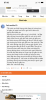 ECE055C3-314E-478C-8E0B-496CFE28F4D5.png