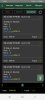 Screenshot_20211120-124120_KU Casino.jpg