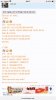 E0C27CB8-941F-44CF-AFE4-005E10FCBB79.jpeg