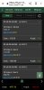 Screenshot_20230312_181021_Chrome.jpg
