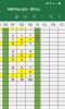 Screenshot_20230321-162337_Excel.jpg