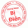 Bidien.gif