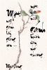 thu-phap-tinh-yeu-2.gif