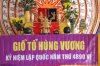 tải xuống (6).jpg