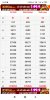 Screenshot_2023-10-27-16-53-27-307_com.android.chrome.jpg