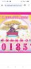 Screenshot_2024-04-24-15-15-08-61_40deb401b9ffe8e1df2f1cc5ba480b12.jpg