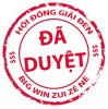 6879.jpg
