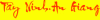 Tây Ninh-An Giang.GIF