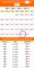 Screenshot_20250531-211650_Brave.jpg