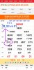 Screenshot_20250531-211555_Brave.jpg