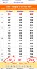 Screenshot_20250601-164249_Brave.jpg