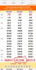 Screenshot_20250525-163528_Brave.jpg