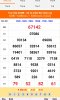 Screenshot_20250607-182953_Brave.jpg
