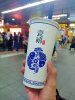 IMG_1433.jpeg