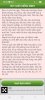 Screenshot_20250730_092528_Lch Vn Nin.jpg