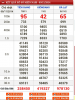 IMG_20141109_1.png