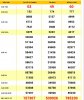 2014-12-01--16_43_21.jpg