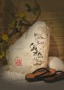nhung-cau-thu-phap-hay-nhat-9.jpg