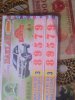 vé số quangx nam 039.jpg