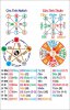Duc ket good_Page_11.jpg