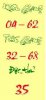 bxtaspr04lf84e1u5.jpg