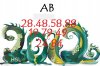 466b341b842f4635822b1d384862616c.jpg