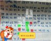 TMPDOODLE1470897558044.jpg