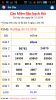 Screenshot_2016-12-04-13-10-51.png