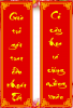 Câu Đối Xuân.png