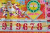 20170128_164328.jpg