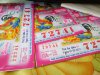 IMG20170207093229.jpg