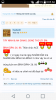 Screenshot_2017-04-06-08-05-50.png