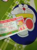 IMG20170721192317.jpg