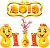 500_nhung-loi-chuc-nam-moi-y-nghia-nhat[1].jpg