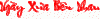 vuii.org_27012013211004.gif