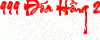 vuii.org_27012013212750.gif