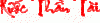 vuii.org_30012013101828.gif