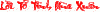 vuii.org_30012013110645.gif