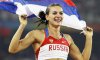 Yelena Isinbayeva.jpg