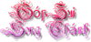 cooltext946799962.png